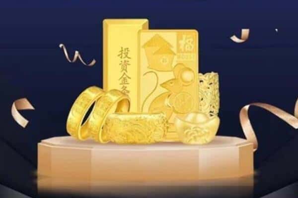 郑州回收黄金